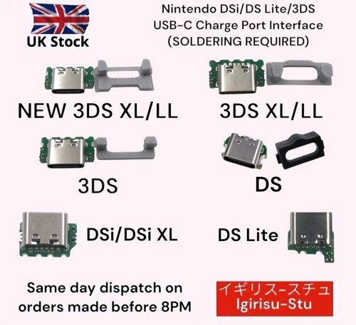 Nintendo dsi lite - dsi/ds, lite/3ds/3ds